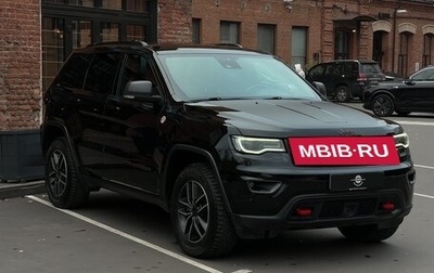 Jeep Grand Cherokee, 2019 год, 4 100 000 рублей, 1 фотография