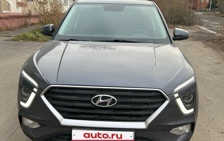 Hyundai Creta, 2021 год, 2 000 000 рублей, 1 фотография