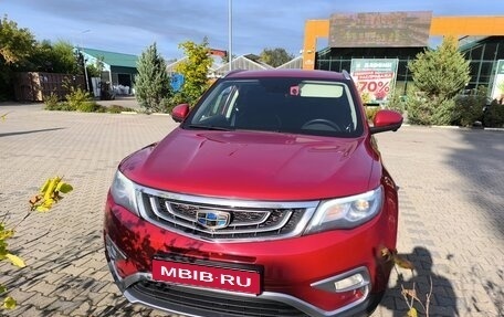 Geely Atlas I, 2020 год, 1 390 000 рублей, 1 фотография