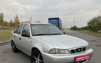 Daewoo Nexia I рестайлинг, 2004 год, 259 000 рублей, 1 фотография