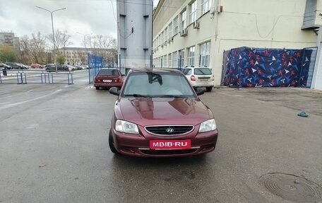 Hyundai Accent II, 2007 год, 350 000 рублей, 1 фотография