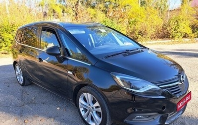 Opel Zafira C рестайлинг, 2018 год, 1 790 000 рублей, 1 фотография