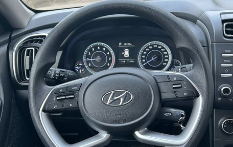 Hyundai Creta, 2021 год, 2 000 000 рублей, 14 фотография