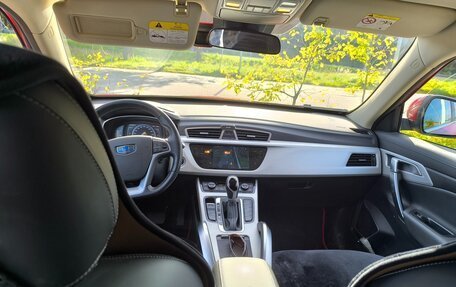 Geely Atlas I, 2020 год, 1 390 000 рублей, 9 фотография