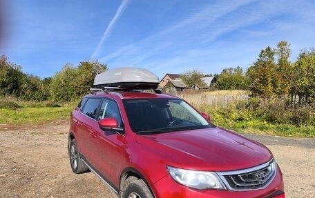 Geely Atlas I, 2020 год, 1 390 000 рублей, 2 фотография