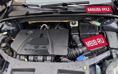 Ford Mondeo IV, 2012 год, 800 000 рублей, 2 фотография