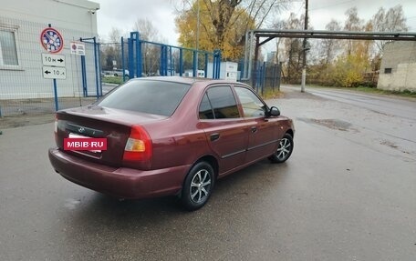 Hyundai Accent II, 2007 год, 350 000 рублей, 6 фотография