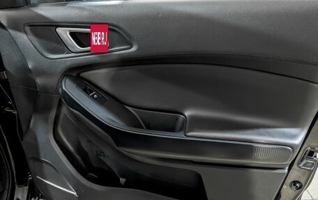 Chery Tiggo 4 I рестайлинг, 2022 год, 850 000 рублей, 25 фотография