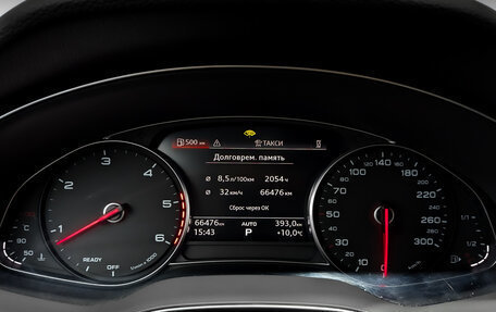 Audi Q7, 2020 год, 6 500 000 рублей, 13 фотография