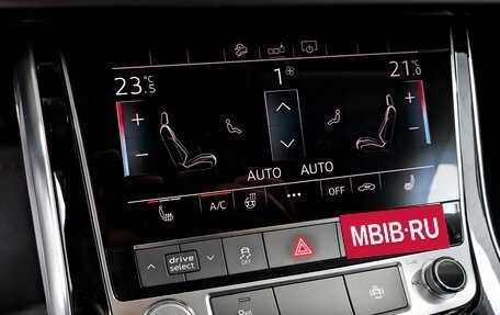 Audi Q7, 2020 год, 6 500 000 рублей, 30 фотография