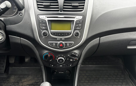 Hyundai Solaris II рестайлинг, 2012 год, 688 000 рублей, 14 фотография