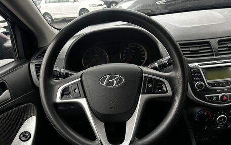Hyundai Solaris II рестайлинг, 2012 год, 688 000 рублей, 13 фотография