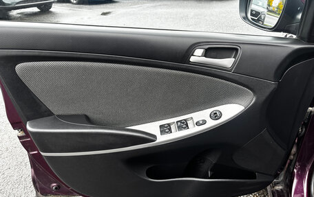 Hyundai Solaris II рестайлинг, 2012 год, 688 000 рублей, 9 фотография