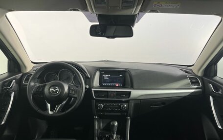 Mazda CX-5 II, 2017 год, 1 850 000 рублей, 7 фотография