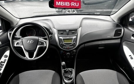 Hyundai Solaris II рестайлинг, 2012 год, 688 000 рублей, 12 фотография