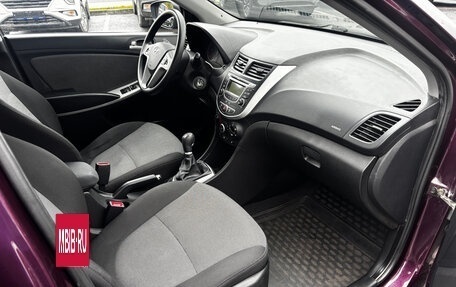 Hyundai Solaris II рестайлинг, 2012 год, 688 000 рублей, 10 фотография