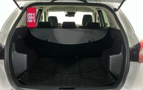 Mazda CX-5 II, 2017 год, 1 850 000 рублей, 19 фотография