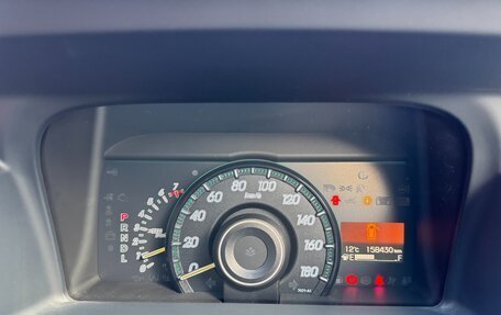 Honda Stepwgn IV, 2013 год, 1 690 000 рублей, 19 фотография