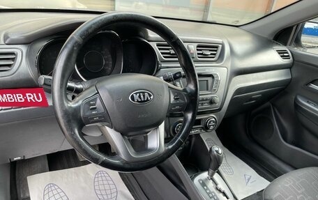 KIA Rio III рестайлинг, 2013 год, 599 000 рублей, 7 фотография