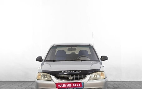 Hyundai Accent II, 2005 год, 449 000 рублей, 2 фотография