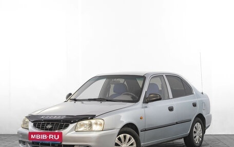 Hyundai Accent II, 2005 год, 449 000 рублей, 4 фотография