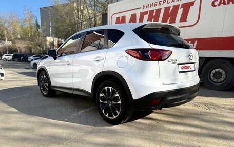 Mazda CX-5 II, 2016 год, 1 900 000 рублей, 3 фотография