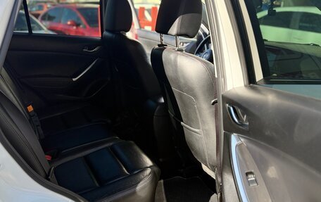 Mazda CX-5 II, 2016 год, 1 900 000 рублей, 8 фотография