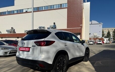 Mazda CX-5 II, 2016 год, 1 900 000 рублей, 4 фотография