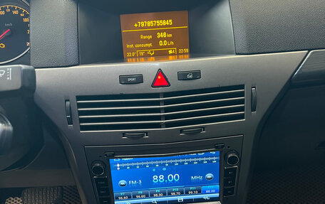 Opel Astra H, 2005 год, 520 000 рублей, 12 фотография