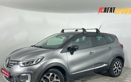 Renault Kaptur I рестайлинг, 2020 год, 1 620 000 рублей, 1 фотография