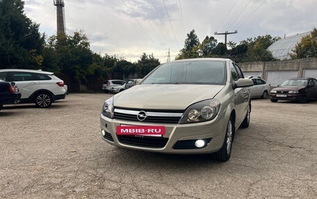 Opel Astra H, 2005 год, 520 000 рублей, 9 фотография