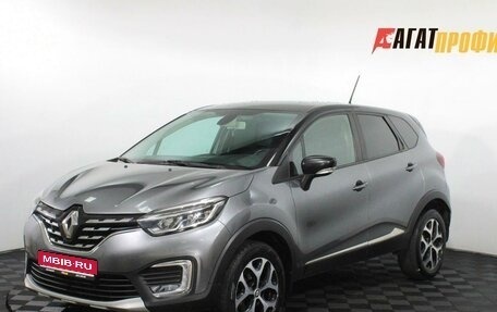 Renault Kaptur I рестайлинг, 2020 год, 1 365 000 рублей, 1 фотография