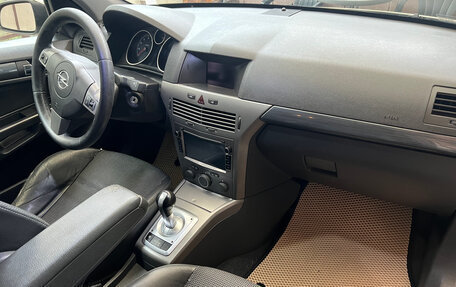 Opel Astra H, 2005 год, 520 000 рублей, 17 фотография