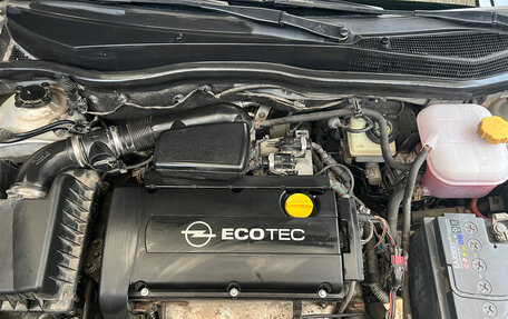 Opel Astra H, 2005 год, 520 000 рублей, 27 фотография