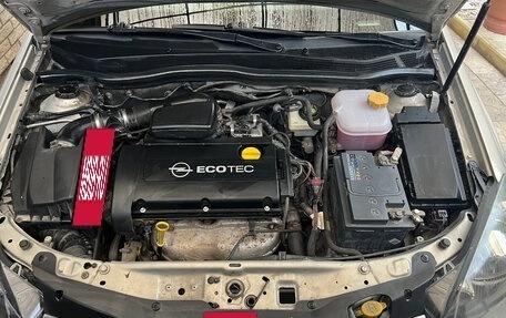 Opel Astra H, 2005 год, 520 000 рублей, 26 фотография