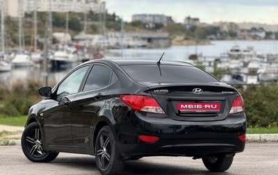 Hyundai Solaris II рестайлинг, 2013 год, 760 000 рублей, 1 фотография