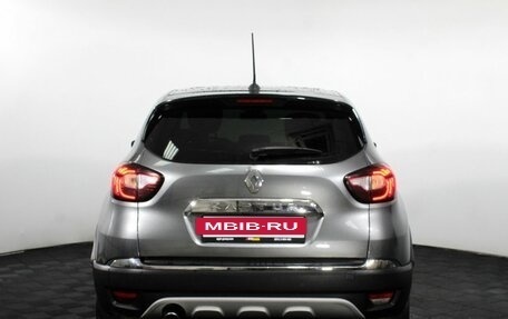 Renault Kaptur I рестайлинг, 2020 год, 1 365 000 рублей, 7 фотография