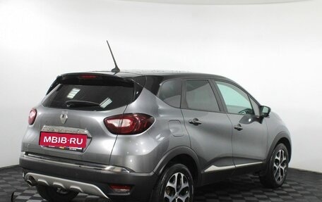 Renault Kaptur I рестайлинг, 2020 год, 1 365 000 рублей, 6 фотография