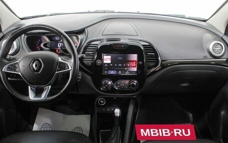 Renault Kaptur I рестайлинг, 2020 год, 1 365 000 рублей, 14 фотография