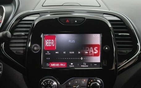 Renault Kaptur I рестайлинг, 2020 год, 1 365 000 рублей, 15 фотография