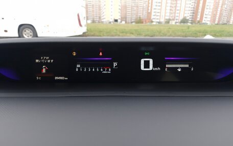 Honda Stepwgn IV, 2016 год, 2 150 000 рублей, 25 фотография