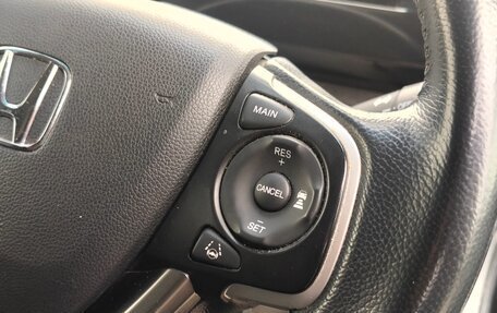 Honda Stepwgn IV, 2016 год, 2 150 000 рублей, 29 фотография