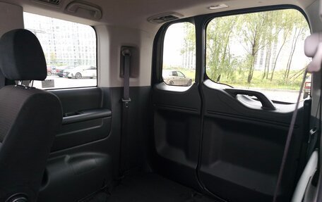 Honda Stepwgn IV, 2016 год, 2 150 000 рублей, 26 фотография