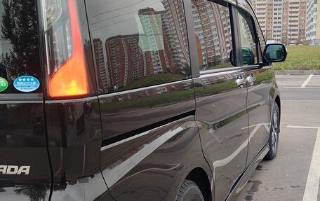 Honda Stepwgn IV, 2016 год, 2 150 000 рублей, 28 фотография