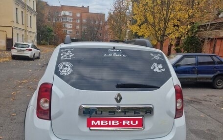 Renault Duster I рестайлинг, 2014 год, 650 000 рублей, 5 фотография