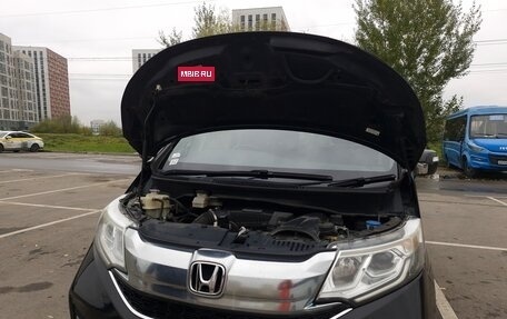 Honda Stepwgn IV, 2016 год, 2 150 000 рублей, 39 фотография