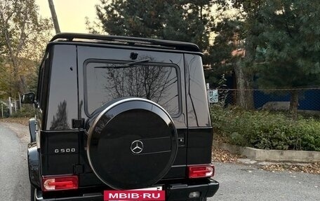 Mercedes-Benz G-Класс W463 рестайлинг _ii, 2016 год, 6 000 000 рублей, 5 фотография
