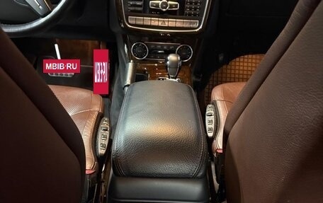 Mercedes-Benz G-Класс W463 рестайлинг _ii, 2016 год, 6 000 000 рублей, 8 фотография