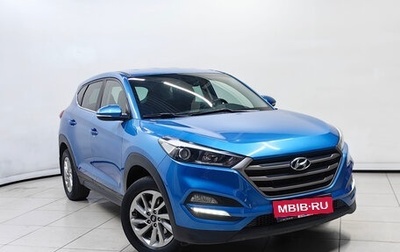 Hyundai Tucson III, 2017 год, 2 149 000 рублей, 1 фотография