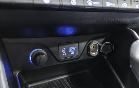 Hyundai Tucson III, 2017 год, 2 149 000 рублей, 16 фотография